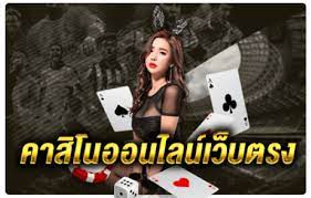 FUN88 ทางเข้าล่าสุด คาสิโนออนไลน์ เว็บไซต์พนันกีฬา FUN888 เว็บตรง เว็บหลัก FUN88 ทางเข้าล่าสุด คาสิโนออนไลน์ เว็บไซต์พนันกีฬา FUN888 เว็บตรง เว็บหลัก