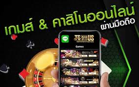 FUN88 ทางเข้าล่าสุด คาสิโนออนไลน์ เว็บไซต์พนันกีฬา FUN888 เว็บตรง เว็บหลัก FUN88 ทางเข้าล่าสุด คาสิโนออนไลน์ เว็บไซต์พนันกีฬา FUN888 เว็บตรง เว็บหลัก